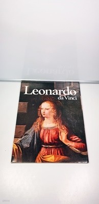 Leonardo da Vinci