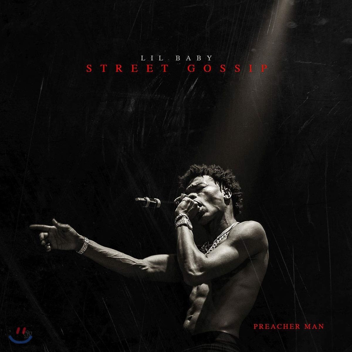 Lil Baby (릴 베이비) - Street Gossip (Explicit)