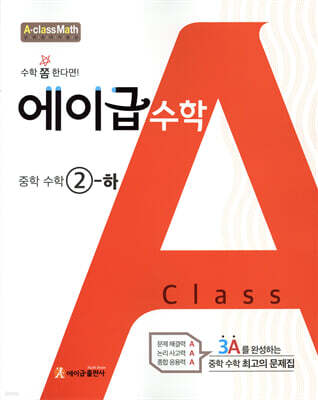 책 정보