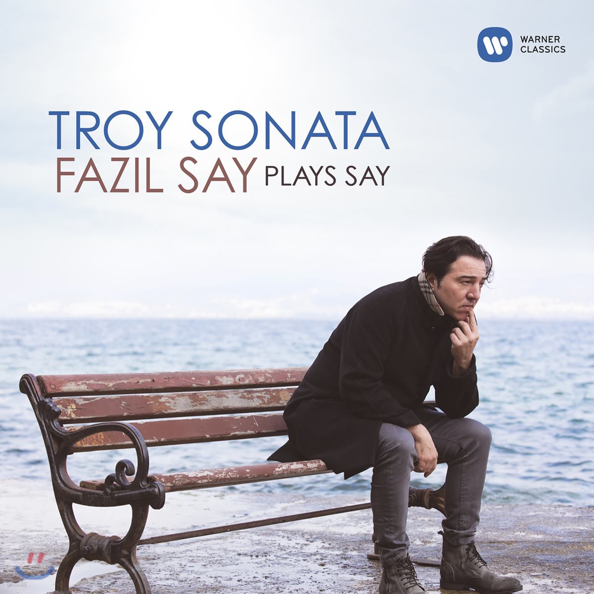 Fazil Say 파질 세이: 트로이 소나타, 움직이는 저택, 피아노의 예술 (Troy Sonata)