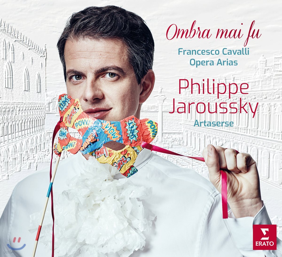 Philippe Jaroussky 프란체스코 카발리: 아리아 작품집 '그리운 나무 그늘' (Francesco Cavalli: Ombra mai fu) [LP]