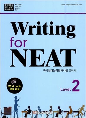 Writing for NEAT Level 2