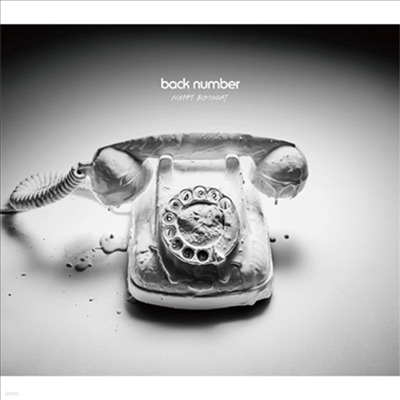 Back Number (ѹ) - Happy Birthday (CD+DVD) (ȸ)