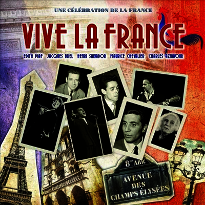 Various Artists — Vive La France 앨범 커버