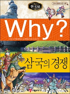 Why?  ѱ ﱹ 
