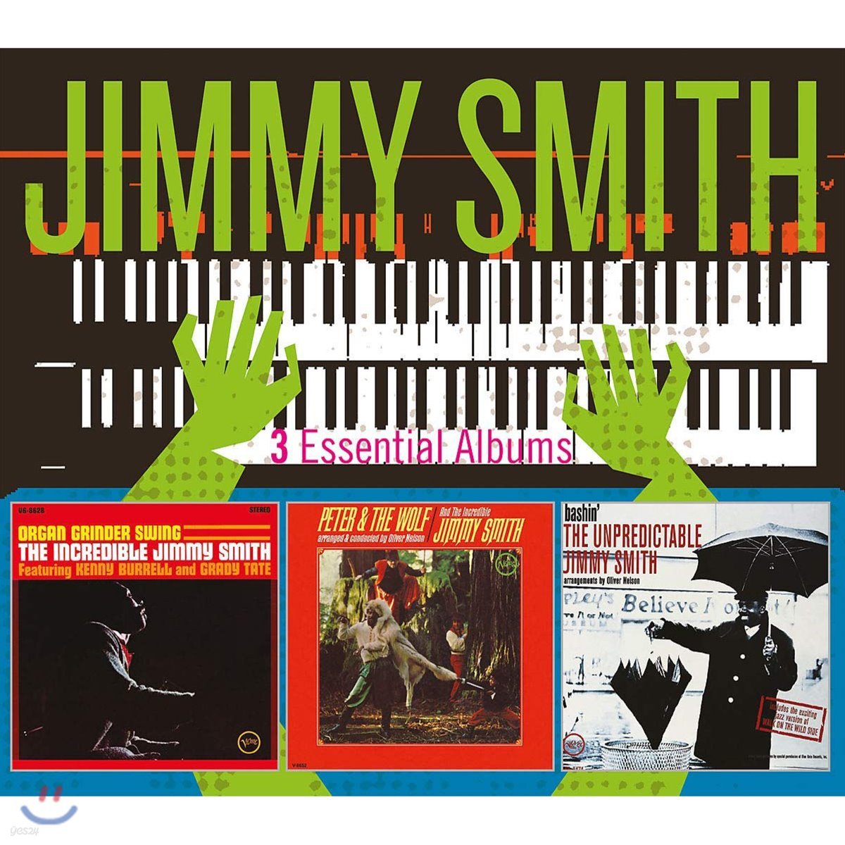Jimmy Smith (지미 스미스) - 3 Essential Albums 