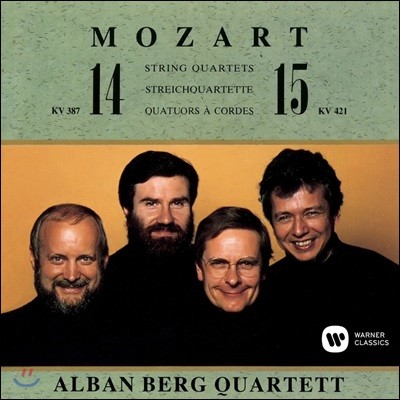 Alban Berg Quartett Ʈ:   14, 15 (Mozart: String Quartets K.387, 421)
