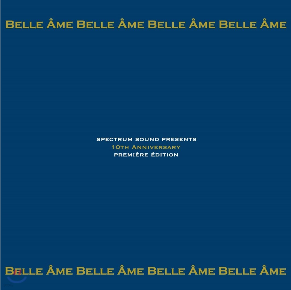 스펙트럼 사운드 레이블 창립 10주년 디럭스 에디션 [20LP 박스세트]