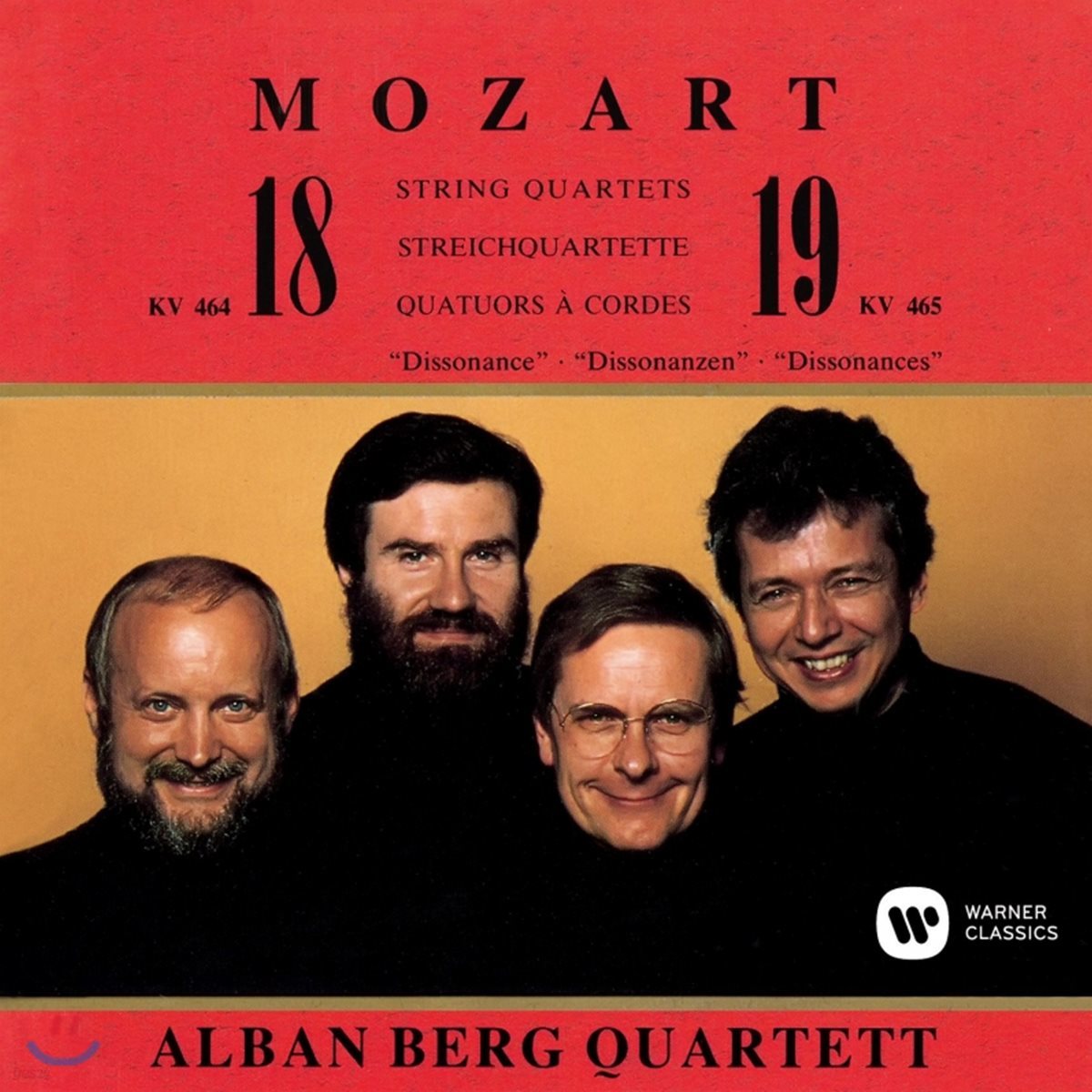 Alban Berg Quartett 모차르트: 현악 사중주 18, 19번 (Mozart: String Quartets K.464, 465)