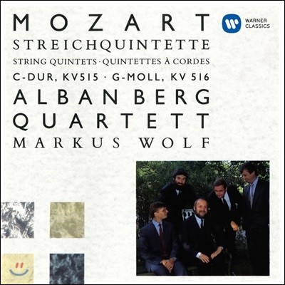 Alban Berg Quartett Ʈ:   (Mozart: String String Quintet K.515, 516)