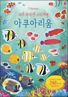 책 정보