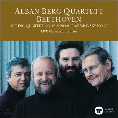 Alban Berg Quartett 亥:   16, 9 "ָŰ 3" (Mozart: String Quartets Op. 135, 59-3)