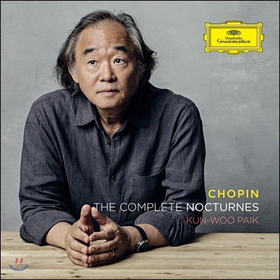 백건우 - 쇼팽: 녹턴 전곡집 (Chopin: Complete Nocturnes)