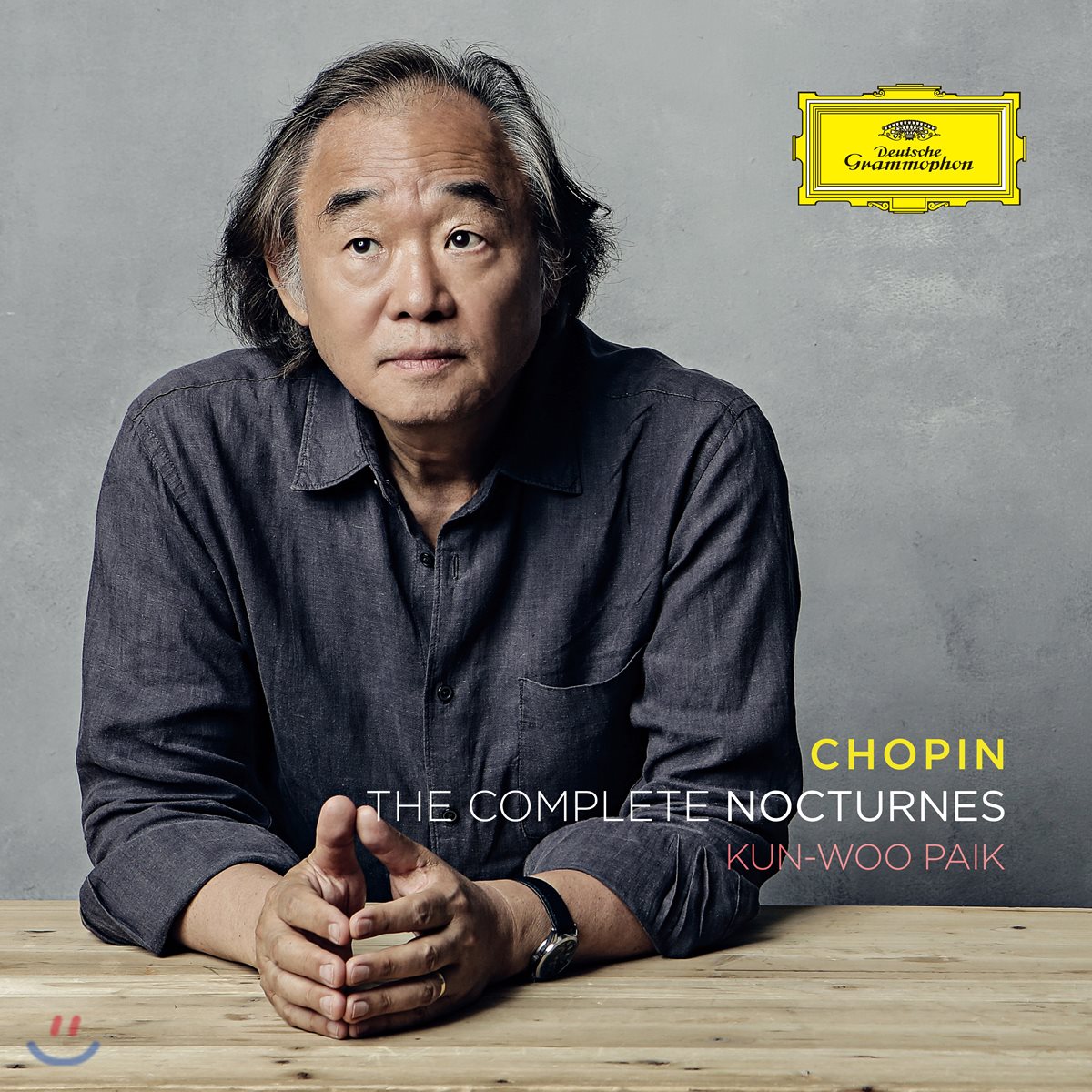 백건우 - 쇼팽: 녹턴 전곡집 (Chopin: Complete Nocturnes)