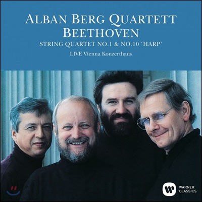 Alban Berg Quartett 亥:   1, 10 '' (Beethoven: String Quartet Op. 18-1, 74)