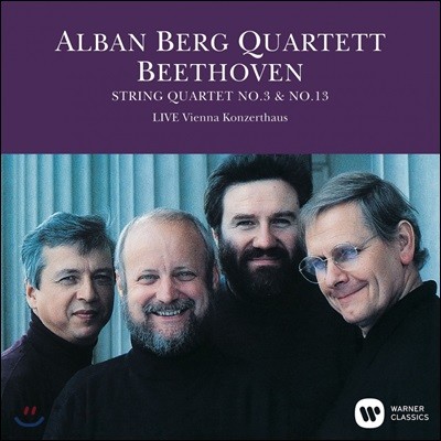 Alban Berg Quartett 亥:   3, 13 (Beethoven: String Quartet Op. 18-3, 130)