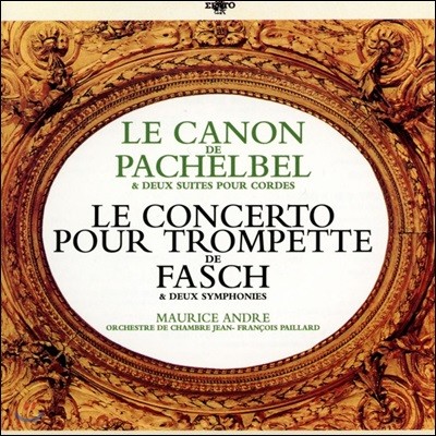 Jean-Francois Paillard  ﺧ: ĳ /  帮 Ľ: Ʈ ְ (Johann Pachelbel: Canon / Johann Friedrich Fasch: Trumpet Concerto)