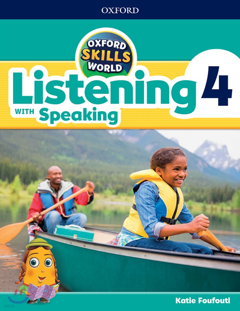 Oxford Skills World: Level 4: Listening with Speaking Student Book / Workbook