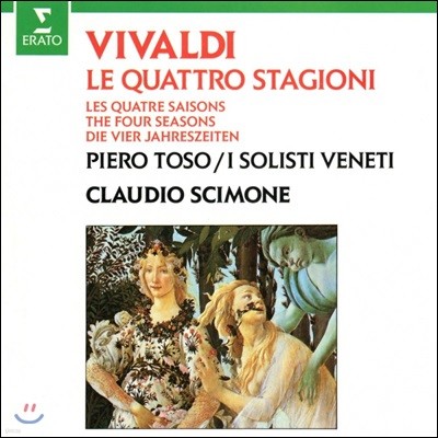 Claudio Scimone ߵ:  (Vivaldi: The Four Seasons)
