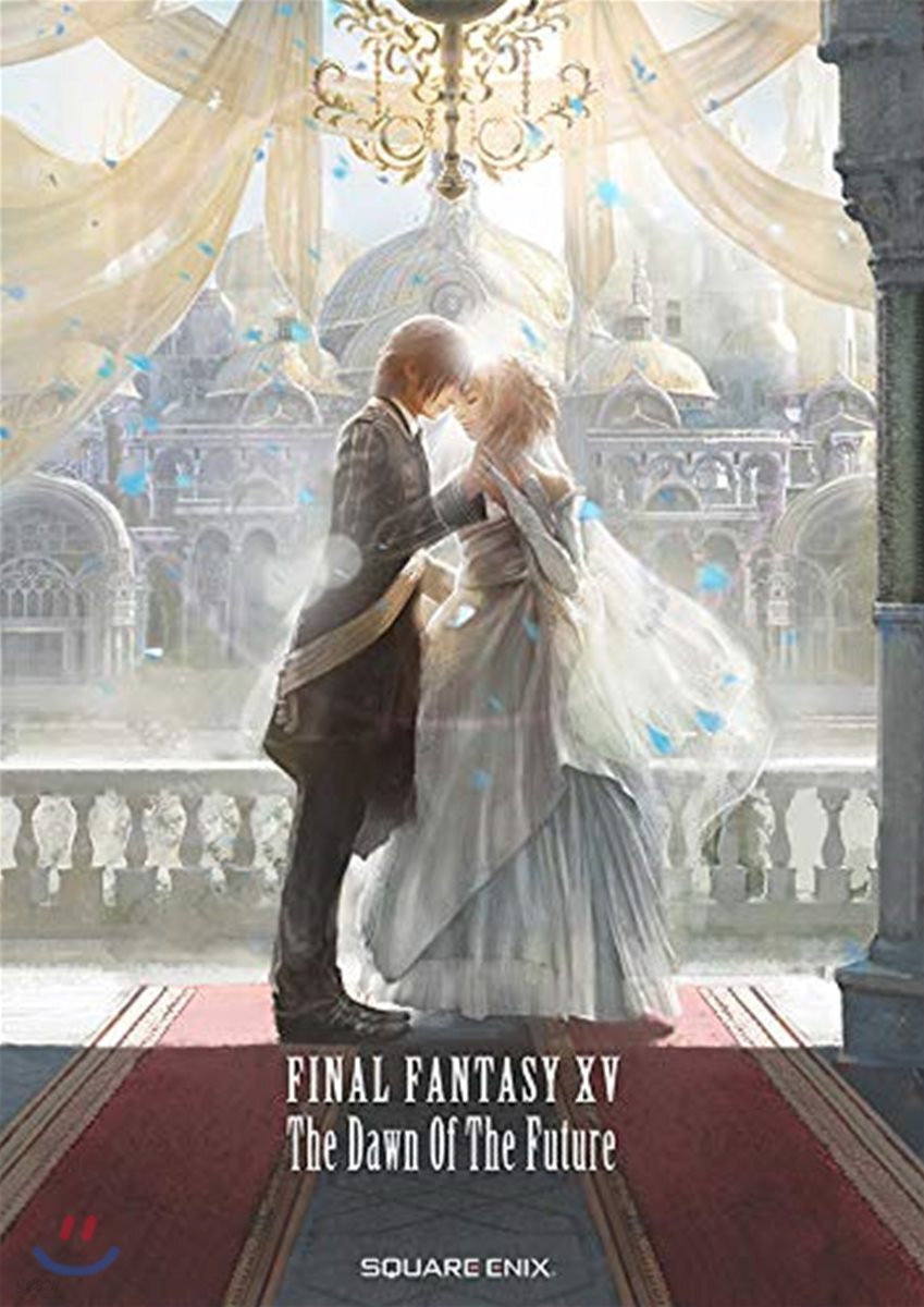 小說 FINAL FANTASY XV -The Dawn Of The Future-