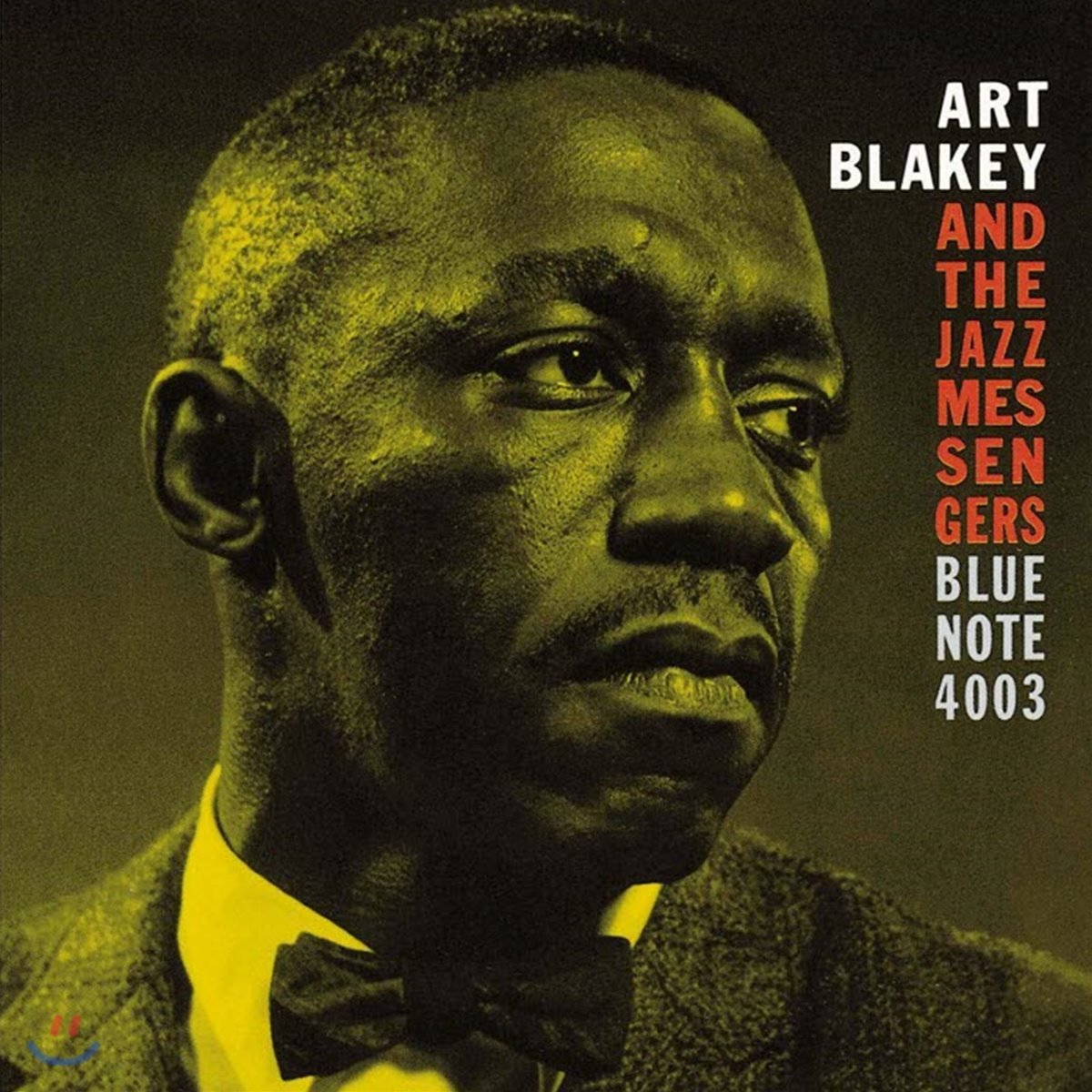 Art Blakey & The Jazz Messengers (아트 블레이키 앤 더 재즈 메신저스) - Moanin`