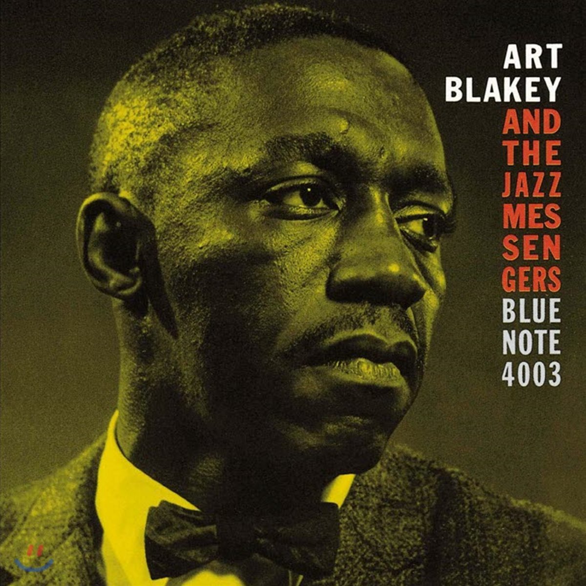 Art Blakey & The Jazz Messengers (아트 블레이키 앤 더 재즈 메신저스) - Moanin`