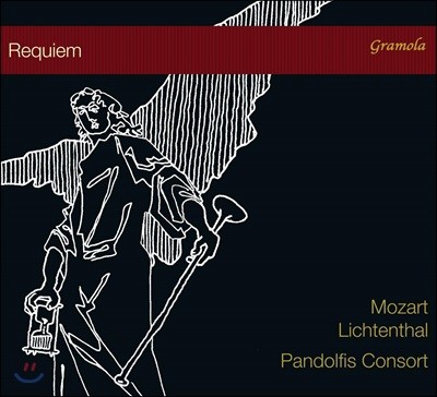 Pandolfis Consort Ʈ:  [  ] (Mozart: Requiem Mozart: Requiem in d minor) 