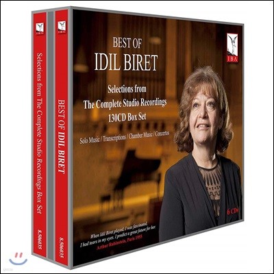 Idil Biret Ʈ  ̵  (Best of Idil Biret)