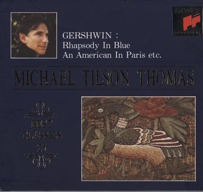 MICHAEL TILSON THOMAS - GERSHWIN