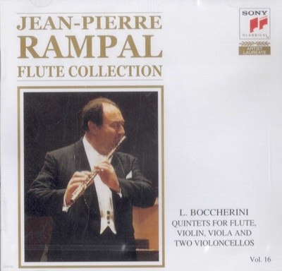 jean pierre rampal flute competition