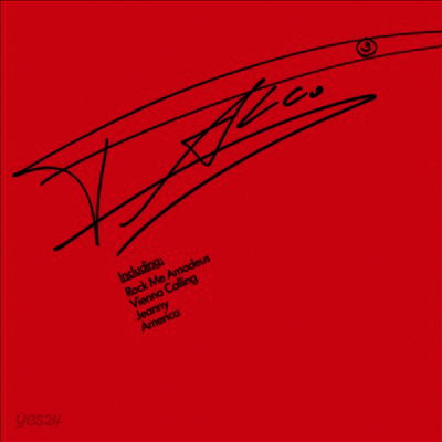 Falco - Falco 3 (LP)