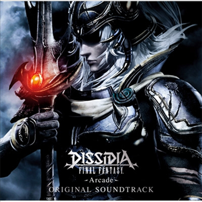 O.S.T. - Dissidia Final Fantasy -Arcade- (2CD)