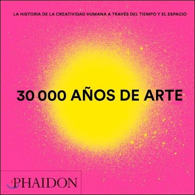 30.000 Anos de Arte Mini (30,000 Years of Art) (Spanish Edition)