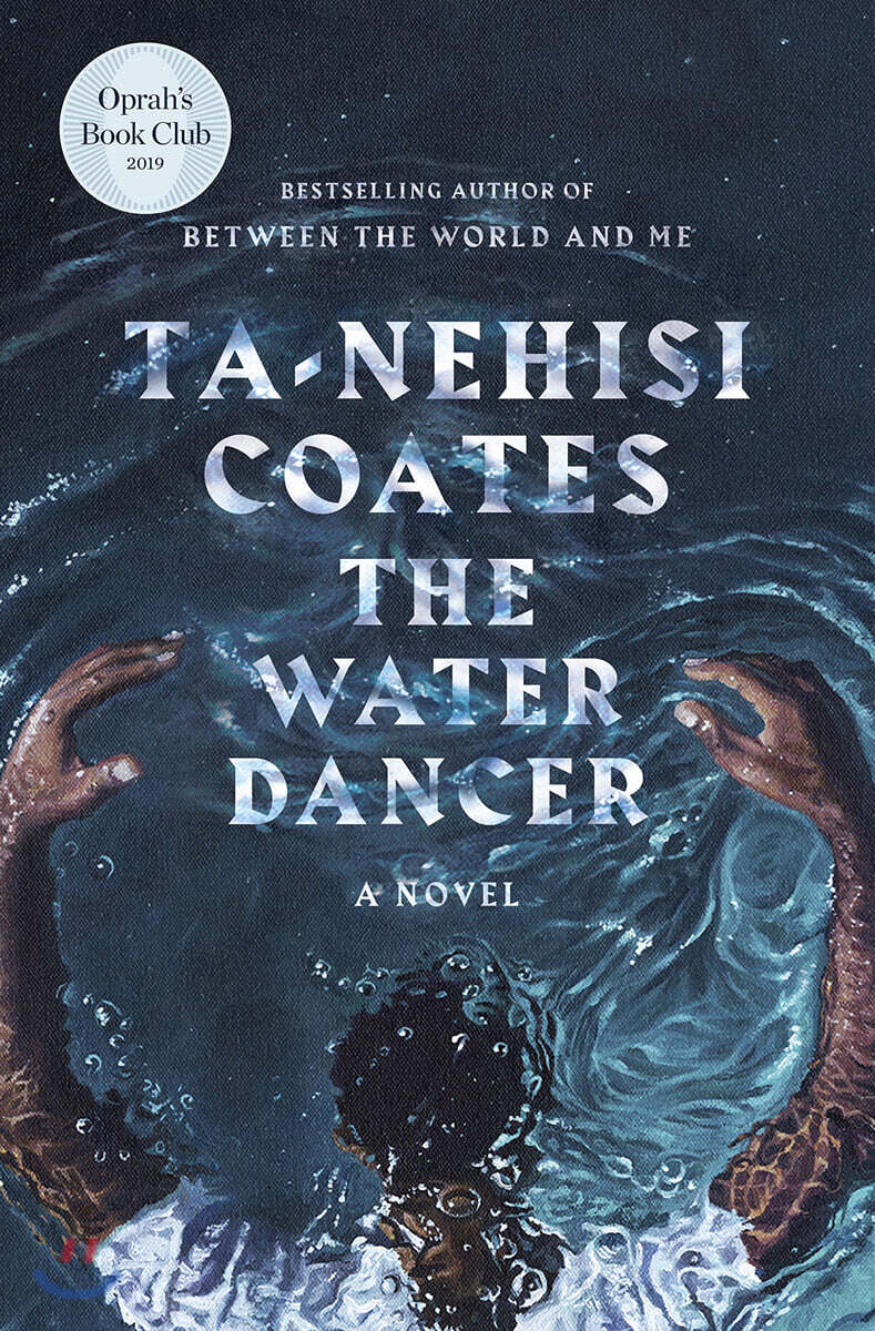 The Water Dancer