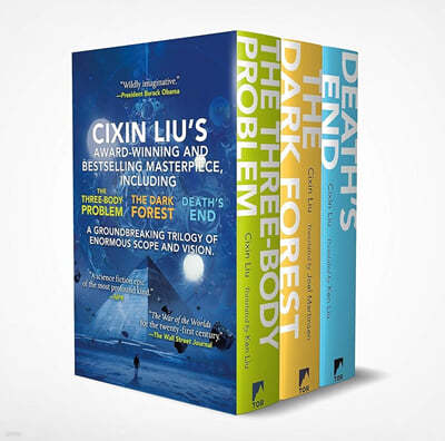 Three-Body Problem Boxed Set 「삼체」3부작 박스 세트 (미국판)