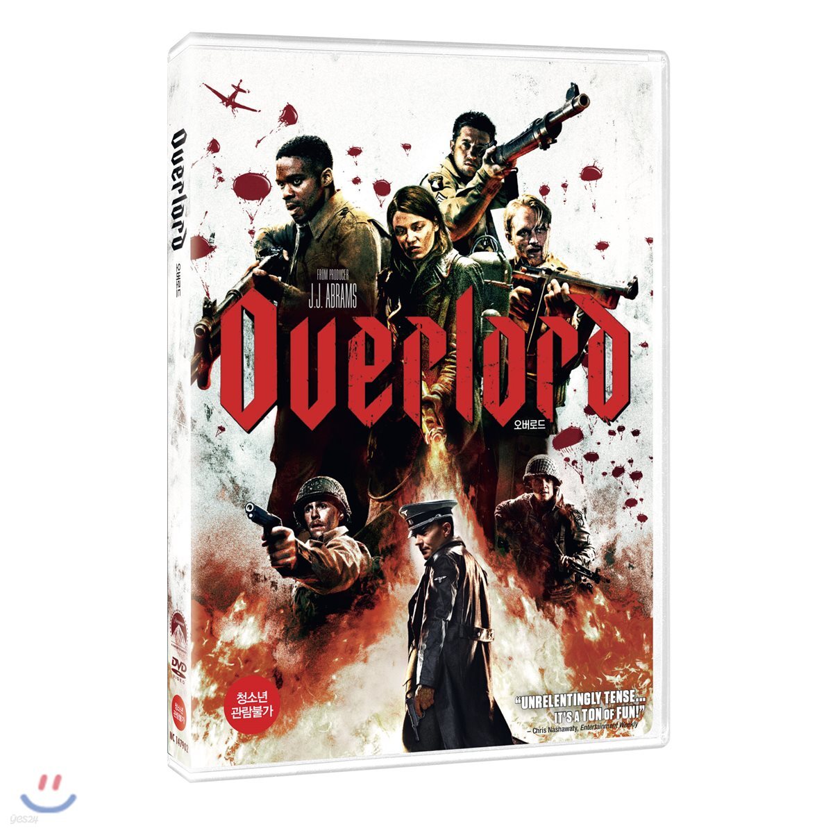 오버로드 (1Disc)