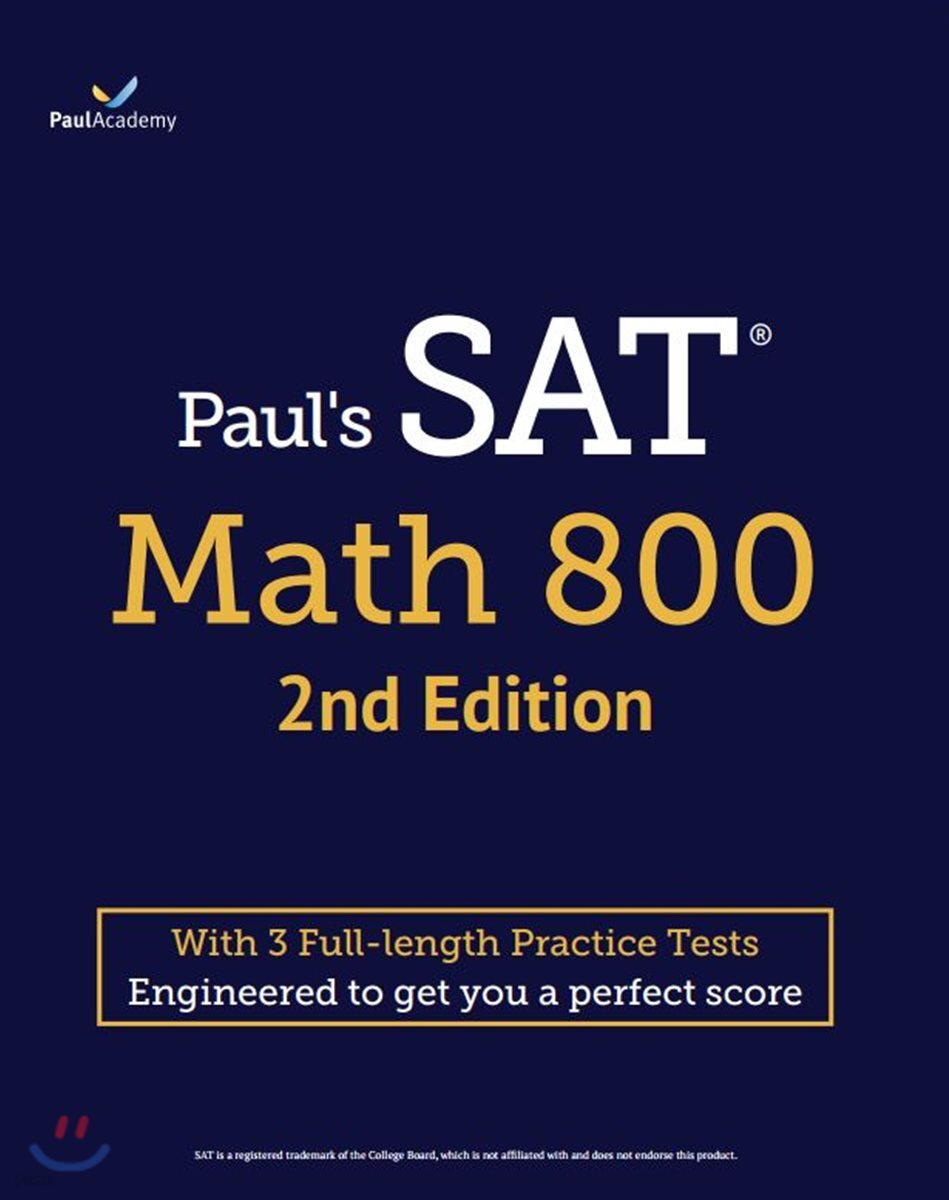 Paul's SAT Math 800