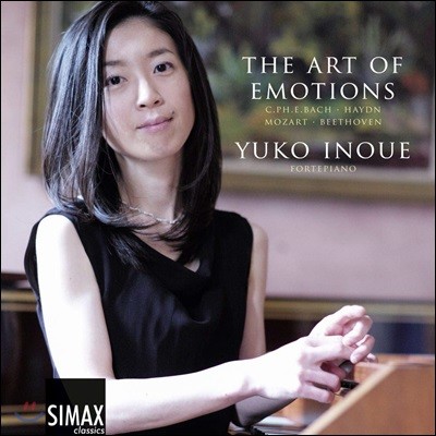 Yuko Inoue   (The Art of Emotions)