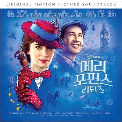 `메리 포핀스 리턴즈` 영화음악 [한국어 버전] (Mary Poppins Returns OST Korean Version)