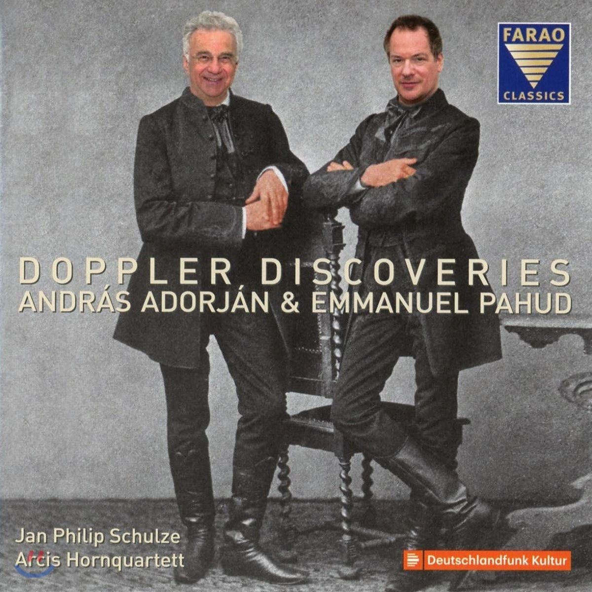 Emmanuel Pahud 도플러 형제: 두 대의 플루트를 위한 소나타, 전원 환상곡 외 (Doppler Discoveries)