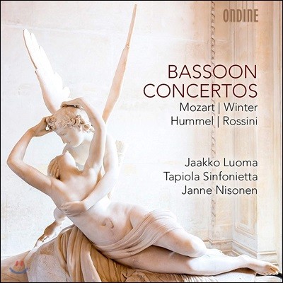 Jaakko Luoma Ʈ / ɸ / νô / : ټ ְ  (Bassoon Concertos)