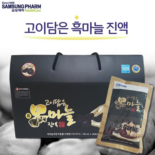 삼성제약 고이담은 흑마늘진액 80ml 30포