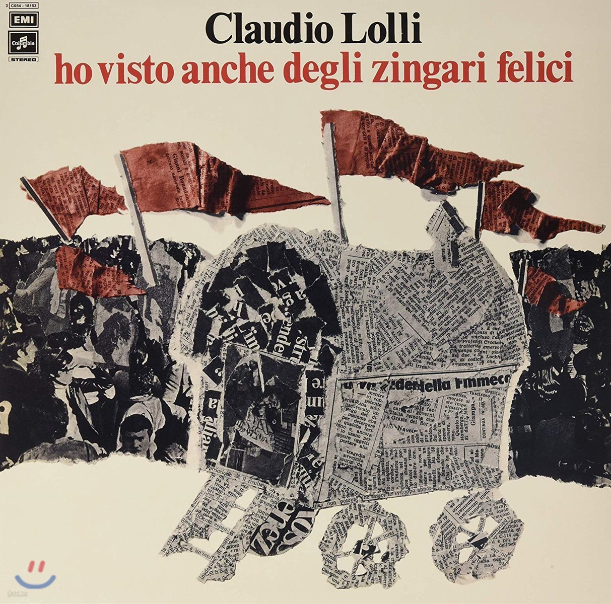 Claudio Lolli (클라우디오 롤리) - Ho visto anche degli zingari felici [레드 컬러 LP]