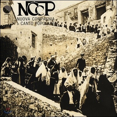 NCCP — Nuova Compagnia di Canto Popolare 앨범 커버