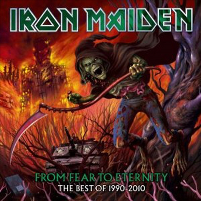 Iron Maiden — From Fear To Eternity: The Best Of 1990-2010 앨범 커버