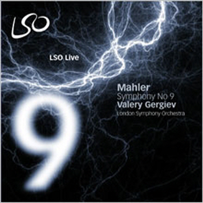  :  9 (Mahler Symphony No.9) (SACD Hybrid) - Valery Gergiev