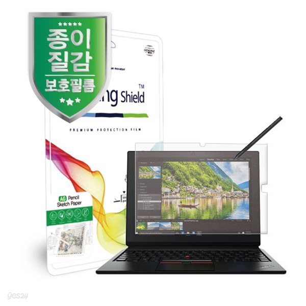 [힐링쉴드]레노버 씽크패드 X1 타블렛 AG 펜슬 스케치 페이퍼 종이질감 지문방지 액정보호필름 1매(HS1767898)