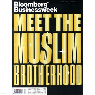 Bloomberg Businessweek (ְ) - Global Ed. 2012 04 23