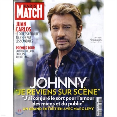 Paris Match (ְ) : 2012 04 19