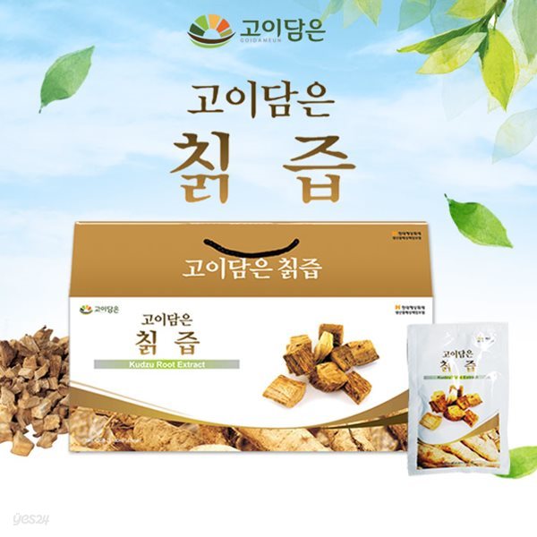 고이담은 칡즙 70ml 30포